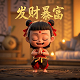 行情视频大全